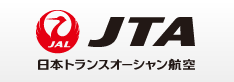 JAL/JTA