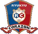 琉球コラソンエンブレム