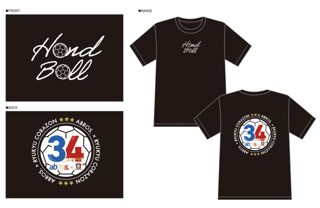 ABROS. ×琉球コラソン コラボTシャツ 販売のお知らせ | 琉球コラソン 