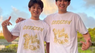 Straight Up Tee #5 沖縄限定 琉球カラー XL img_3376.jpg