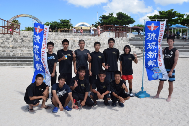 beach_team10