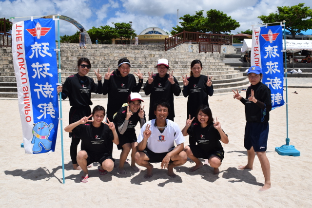 beach_team17
