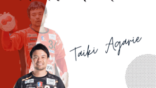 成琉太朗⑤⑤⑨14 試練のシーズン”を戦い抜いた琉球コラソン 東江監督＆主将が振り返った